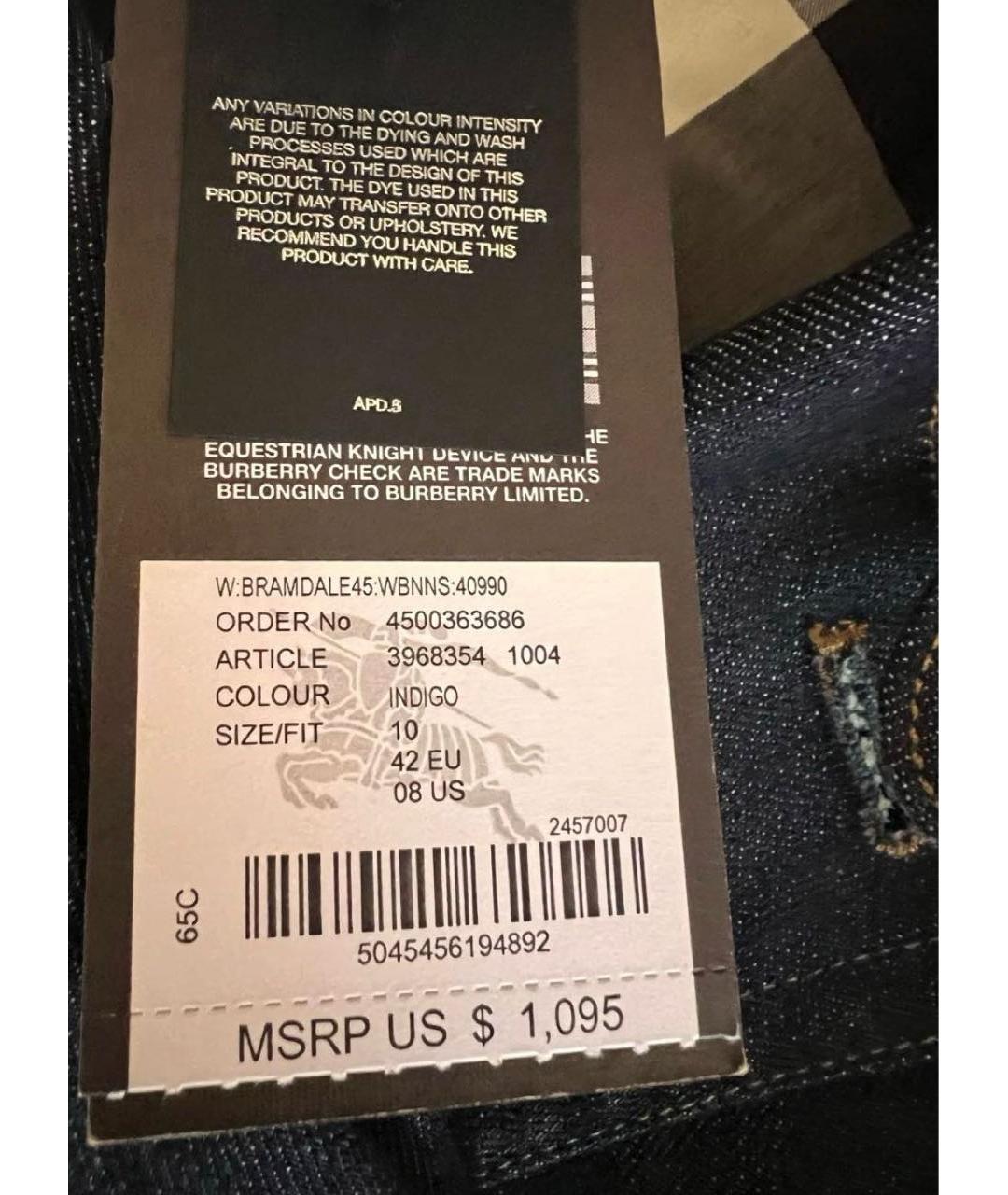 BURBERRY Темно-синий тренч/плащ, фото 8