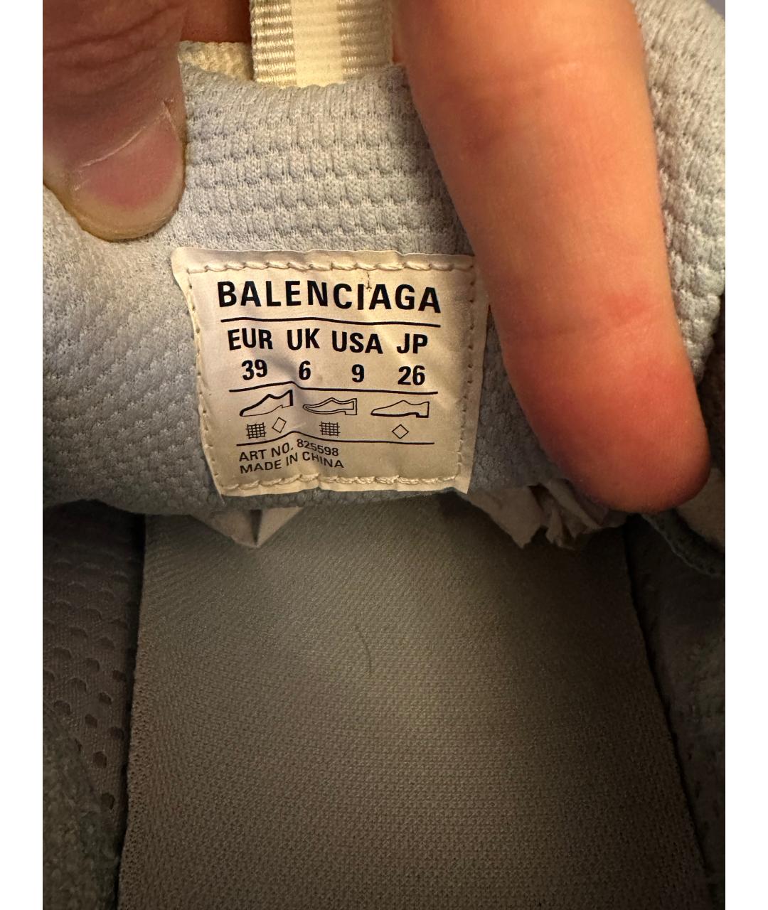 BALENCIAGA Голубые текстильные кроссовки, фото 7