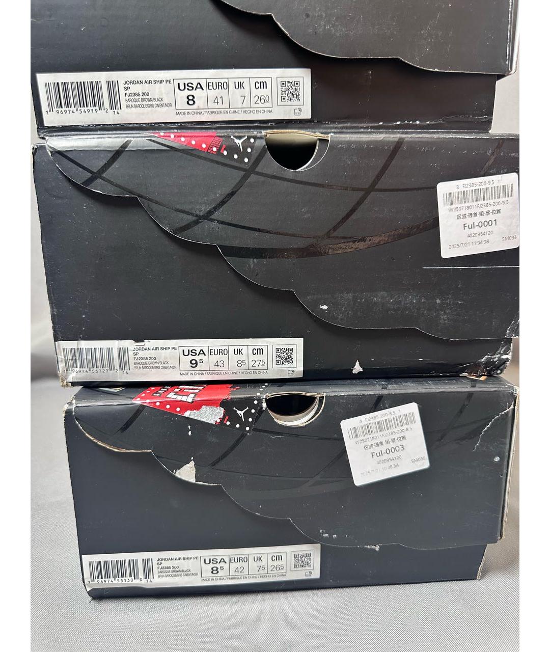 NIKE Коричневые замшевые кроссовки, фото 8