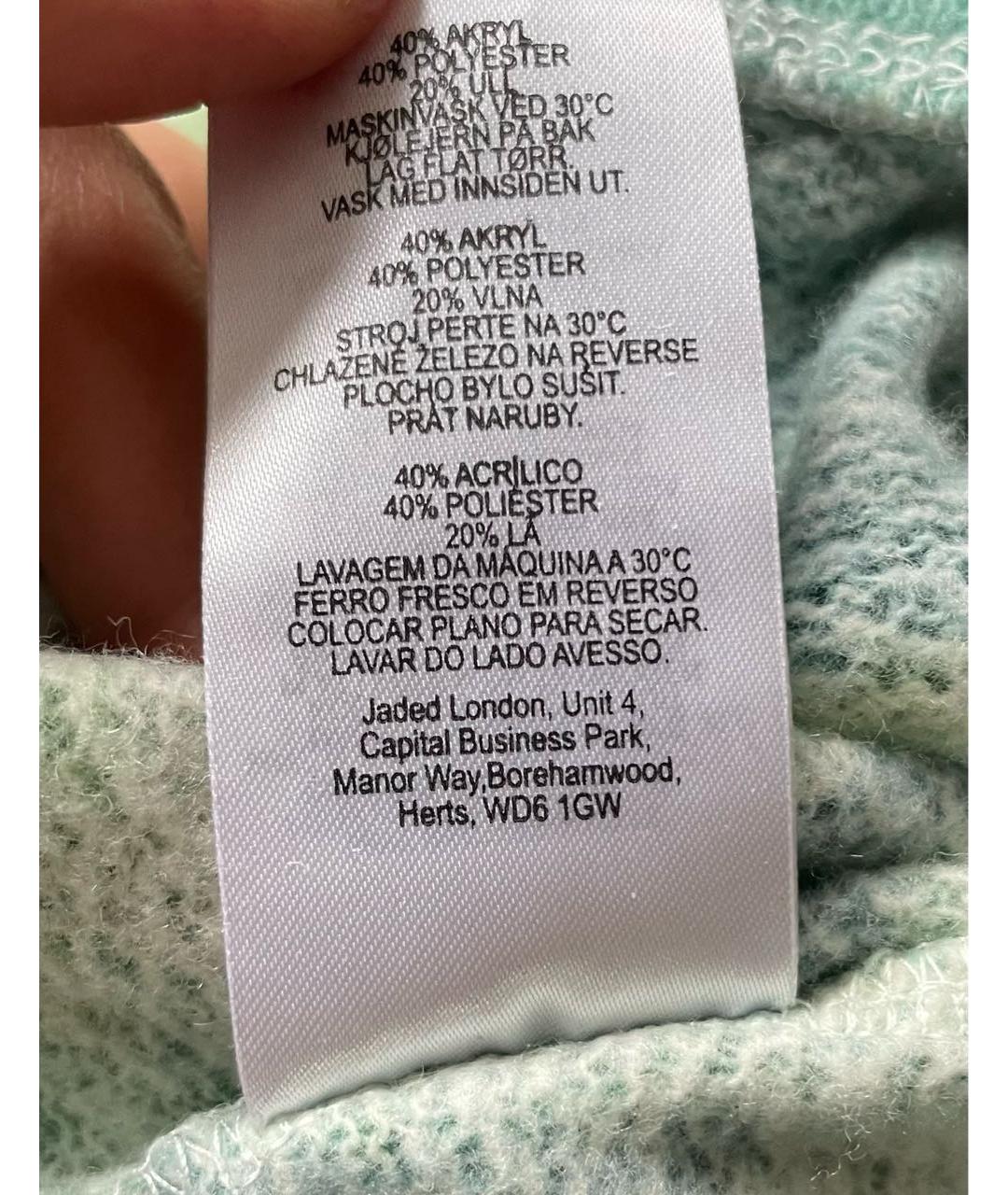 JADED LONDON Зеленые полиэстеровые прямые брюки, фото 7