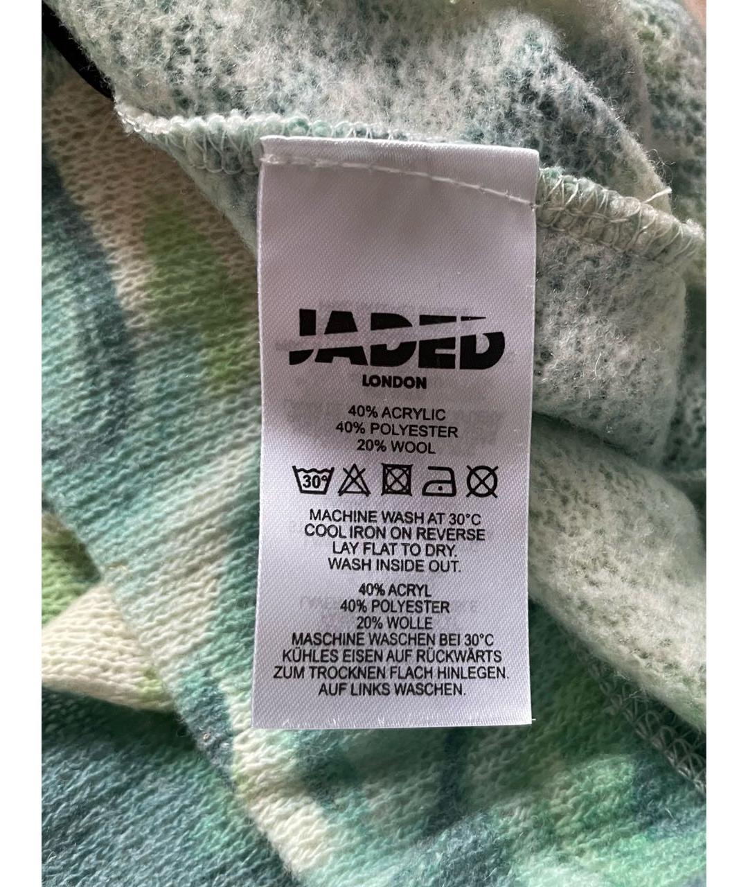 JADED LONDON Зеленые полиэстеровые прямые брюки, фото 6