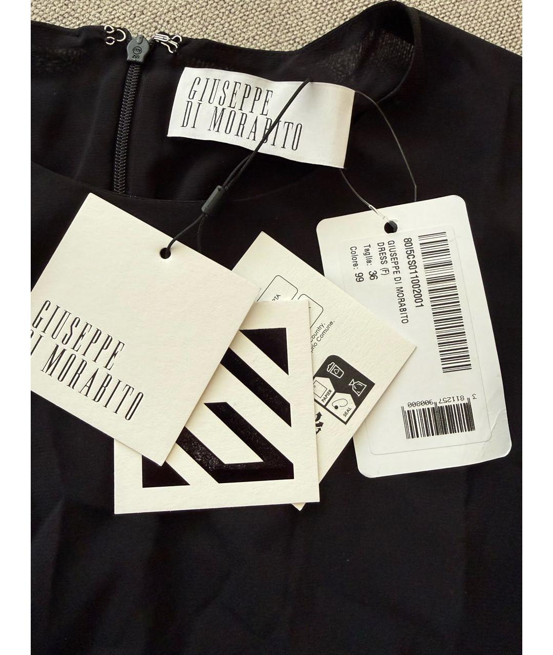 GIUSEPPE DI MORABITO Черное коктейльное платье, фото 5