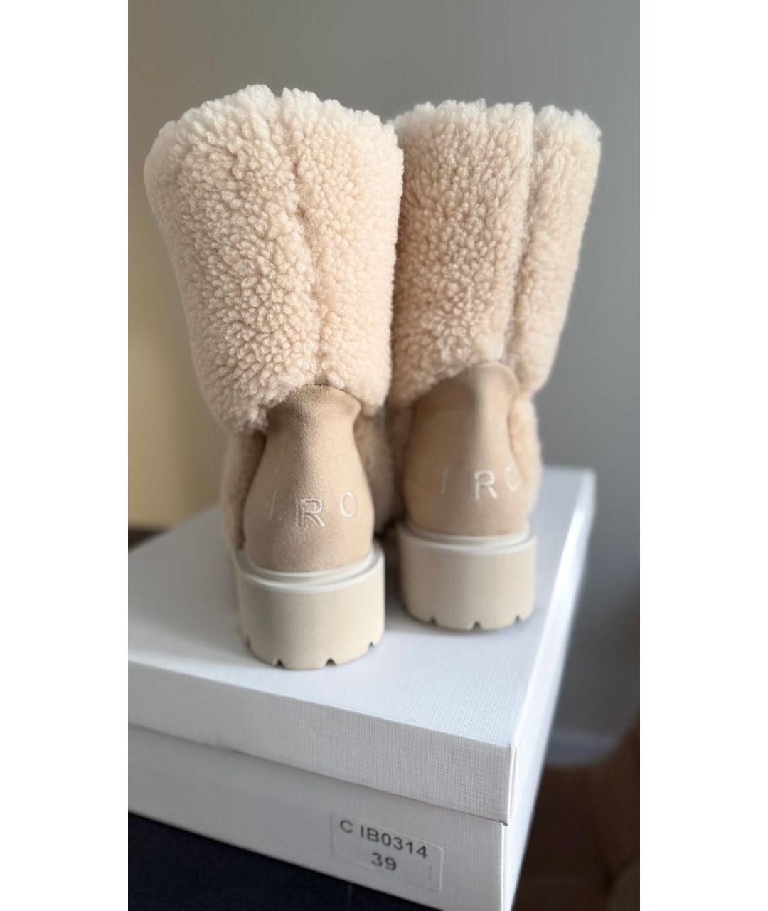 IRO Бежевые кожаные сапоги, фото 4