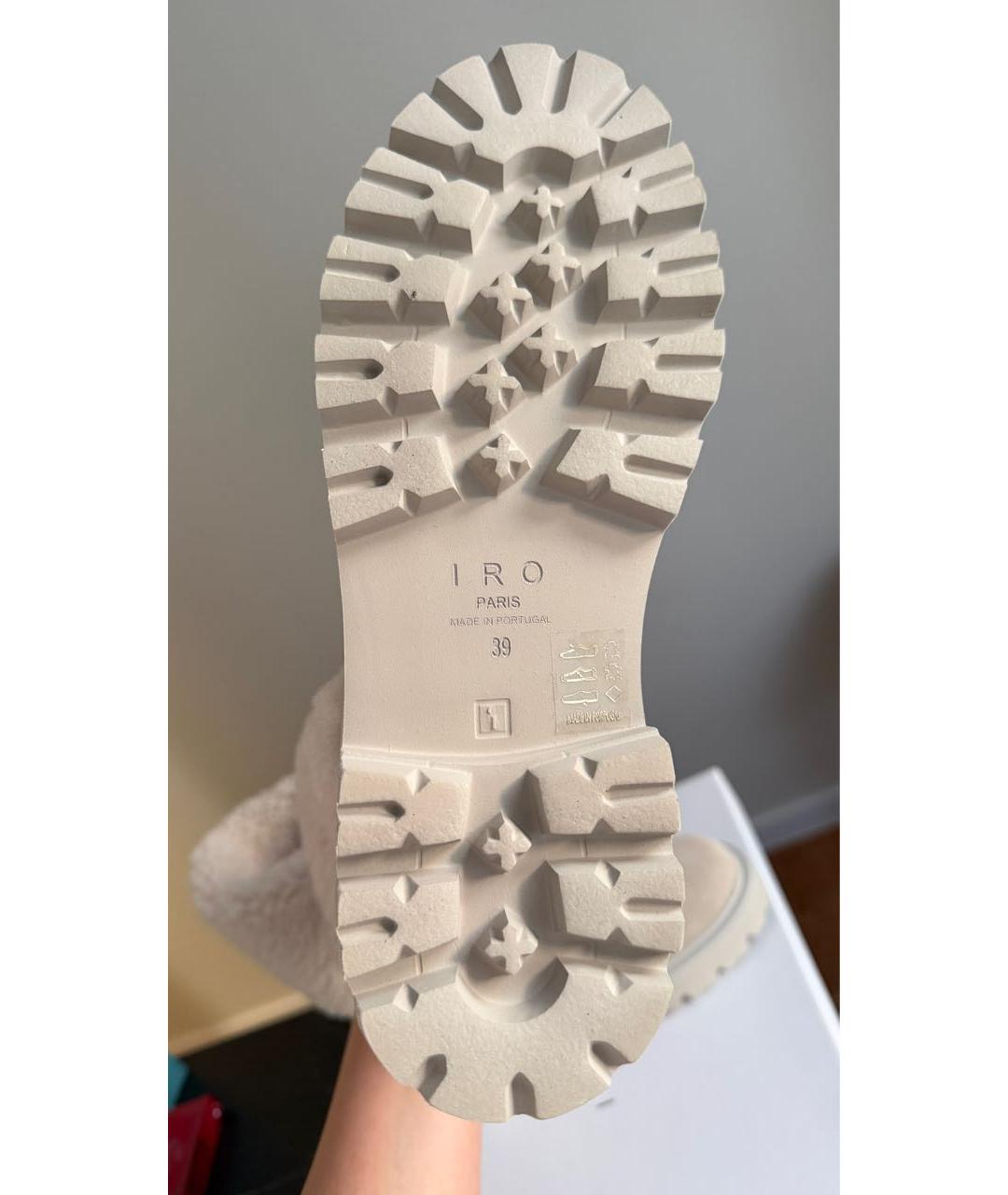 IRO Бежевые кожаные сапоги, фото 8