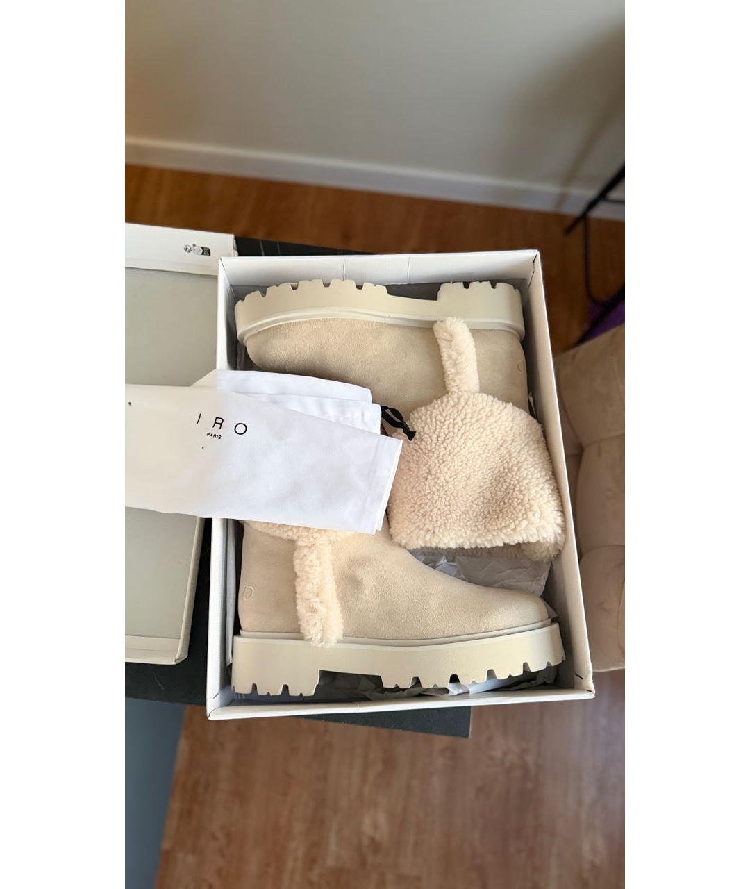IRO Бежевые кожаные сапоги, фото 6