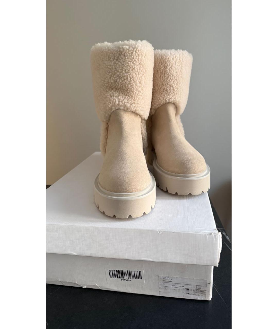 IRO Бежевые кожаные сапоги, фото 2