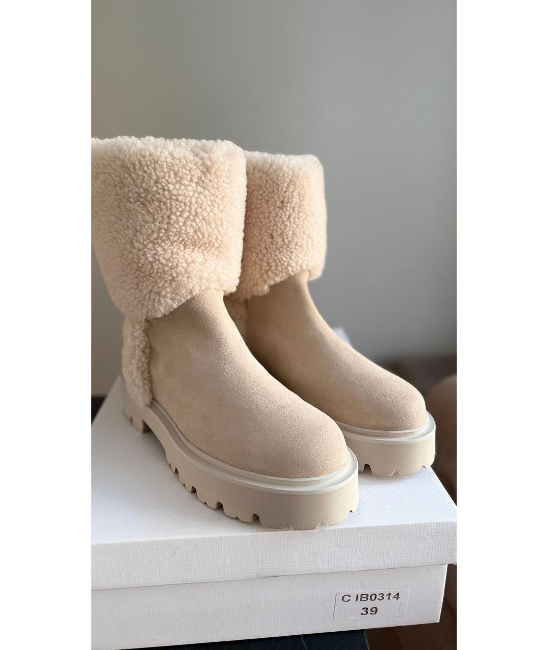 IRO Бежевые кожаные сапоги, фото 3