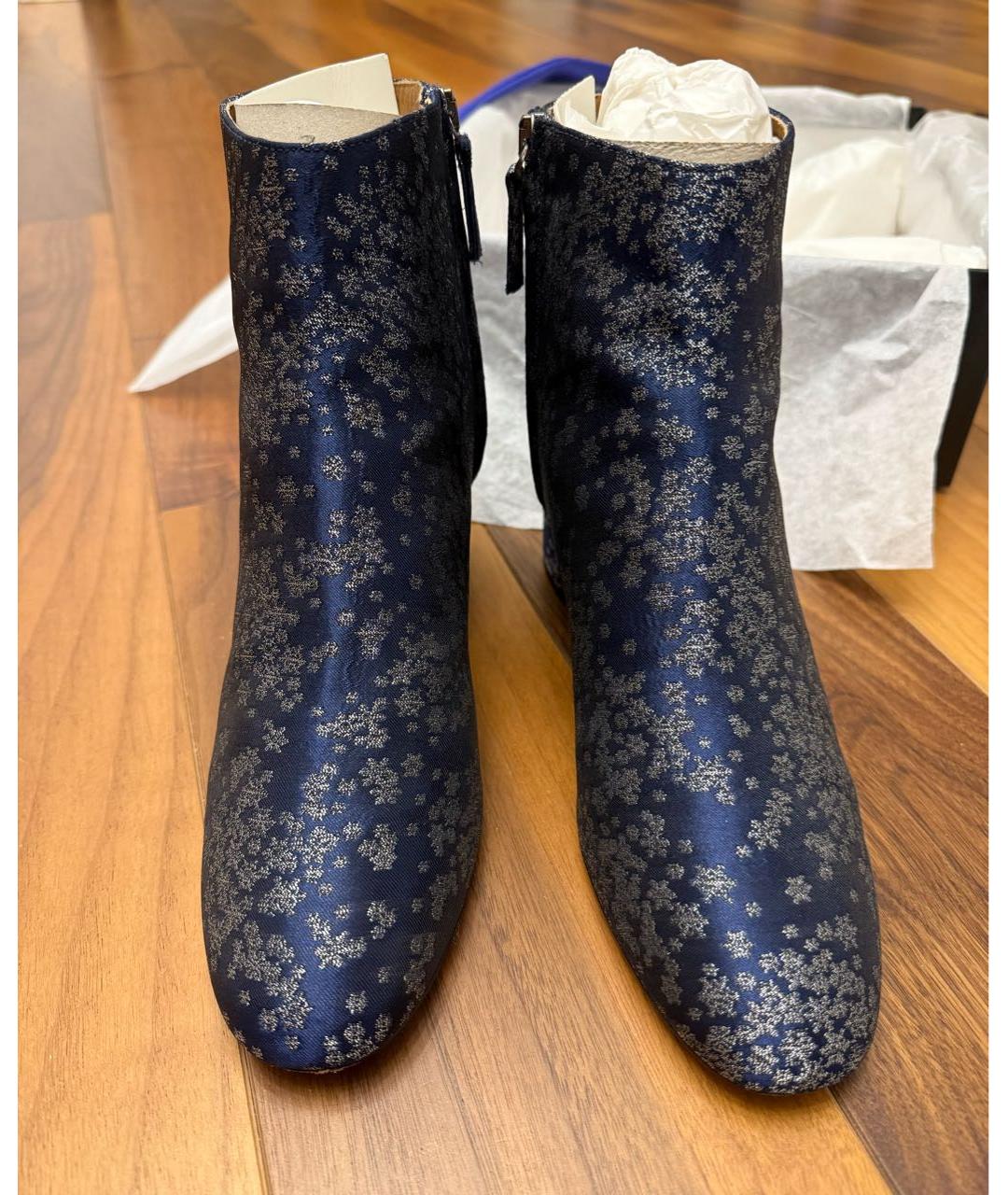 AQUAZZURA Синие текстильные ботильоны, фото 4