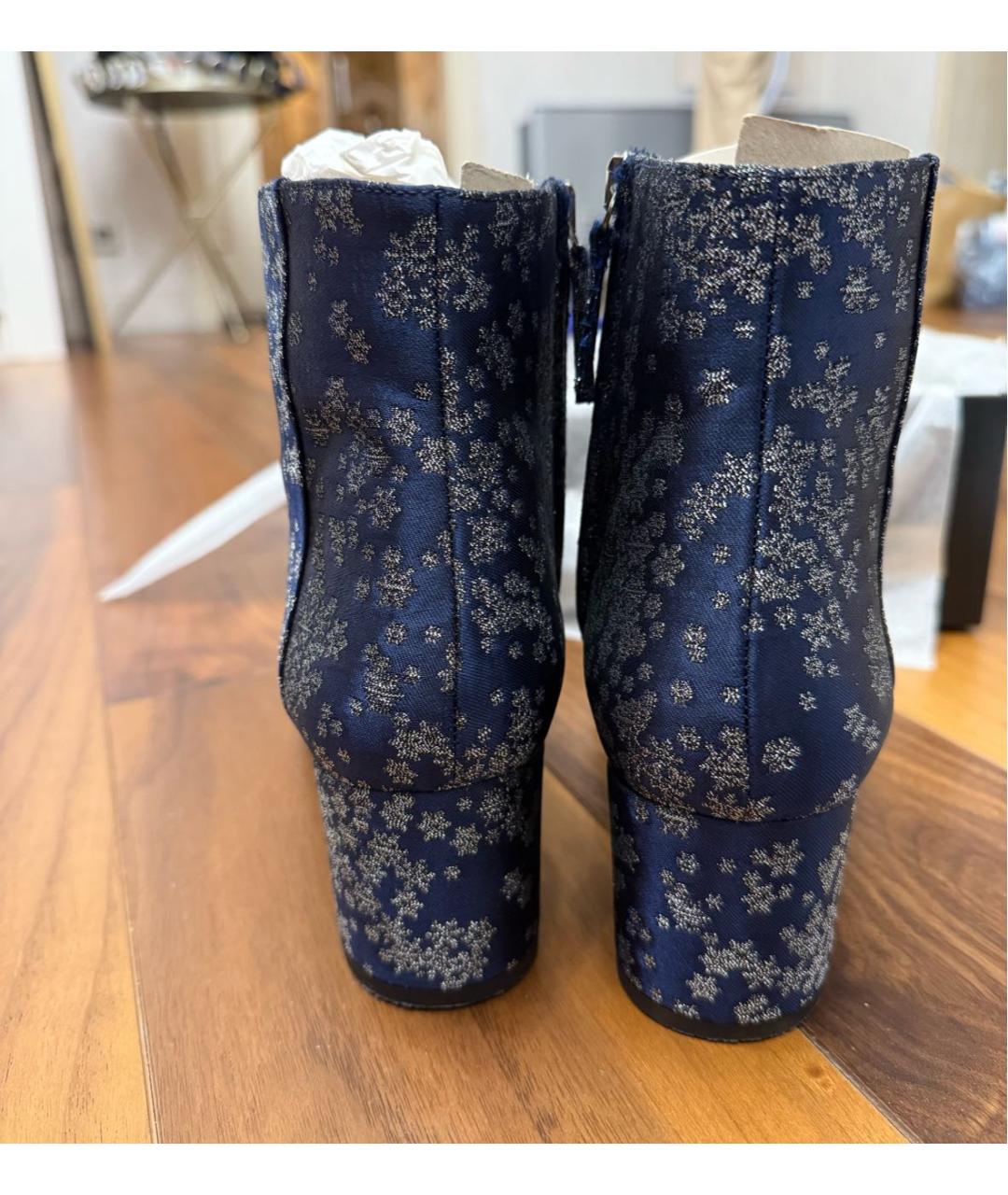 AQUAZZURA Синие текстильные ботильоны, фото 5