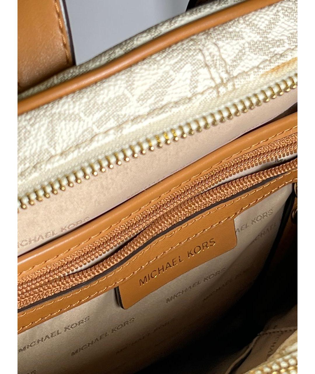 MICHAEL KORS Бежевый рюкзак из искусственной кожи, фото 4