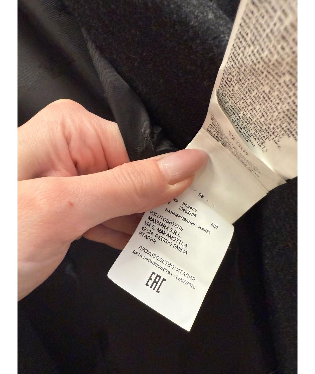 MAX MARA Антрацитовый шерстяной жакет/пиджак, фото 5