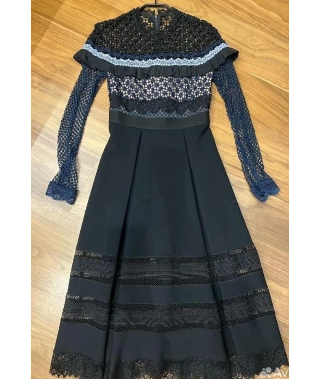 SELF-PORTRAIT Коктейльное платье, фото 3