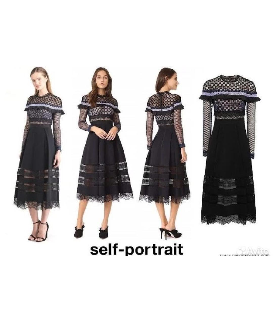 SELF-PORTRAIT Коктейльное платье, фото 7