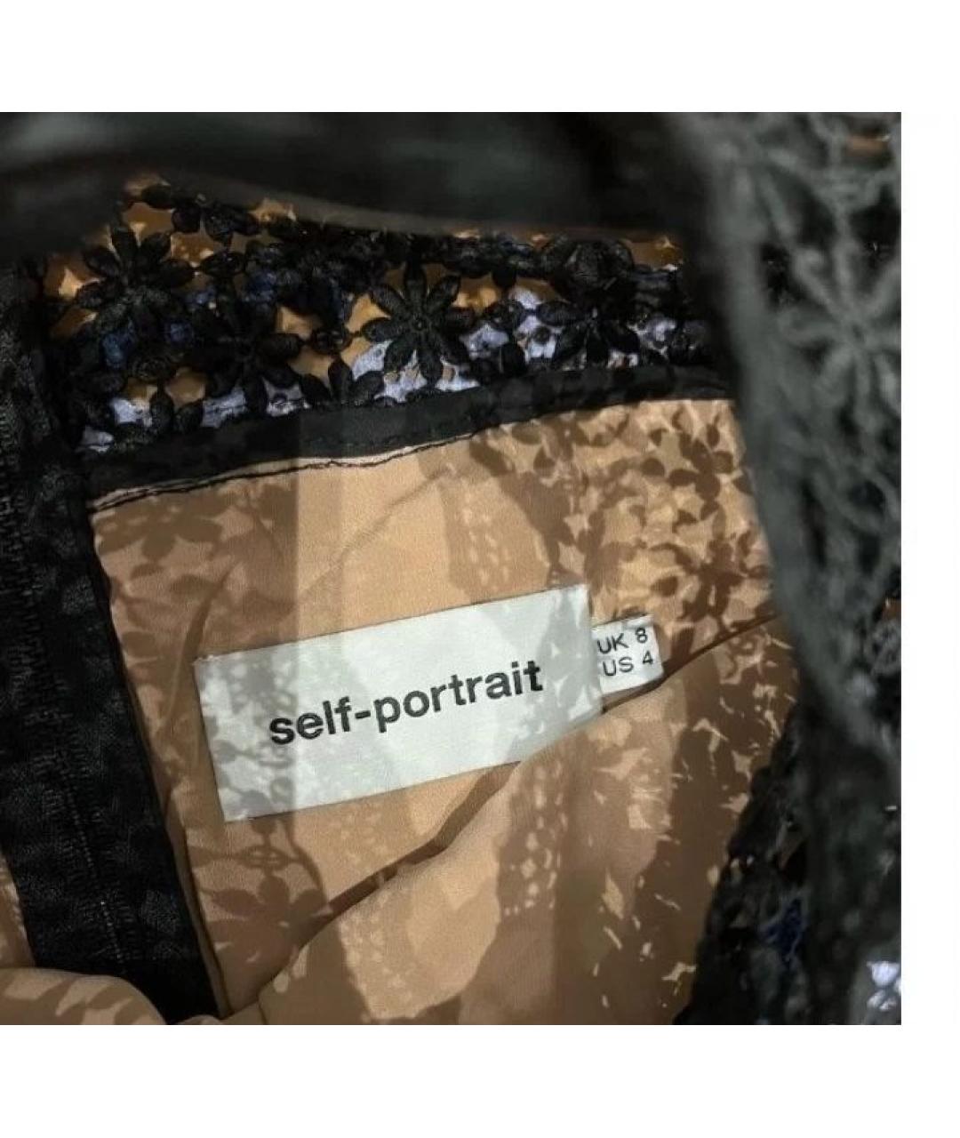 SELF-PORTRAIT Коктейльное платье, фото 5