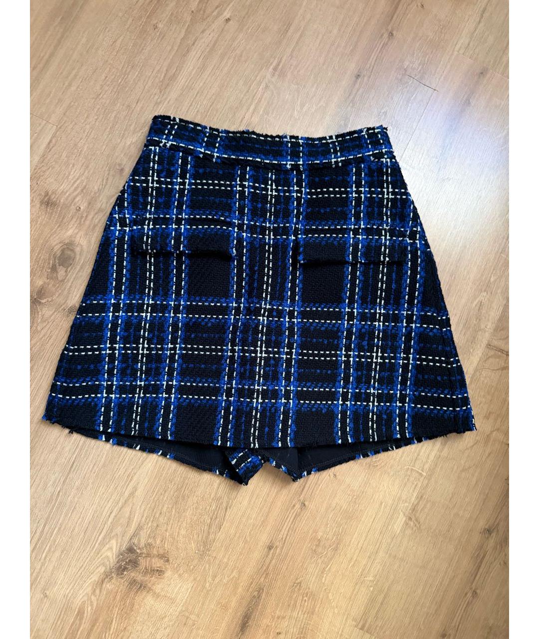 MSGM Мульти твидовый костюм с юбками, фото 2