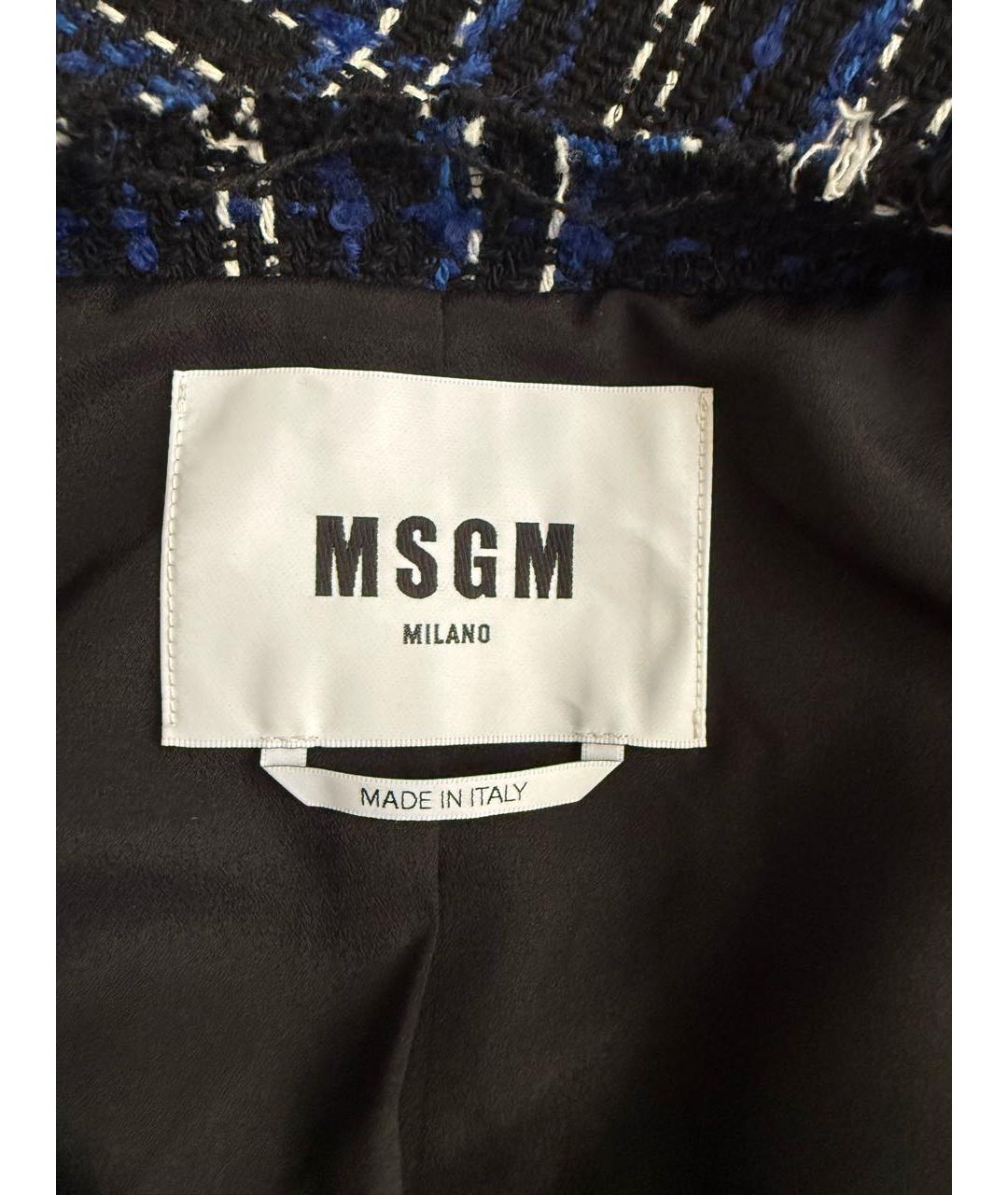 MSGM Мульти твидовый костюм с юбками, фото 3