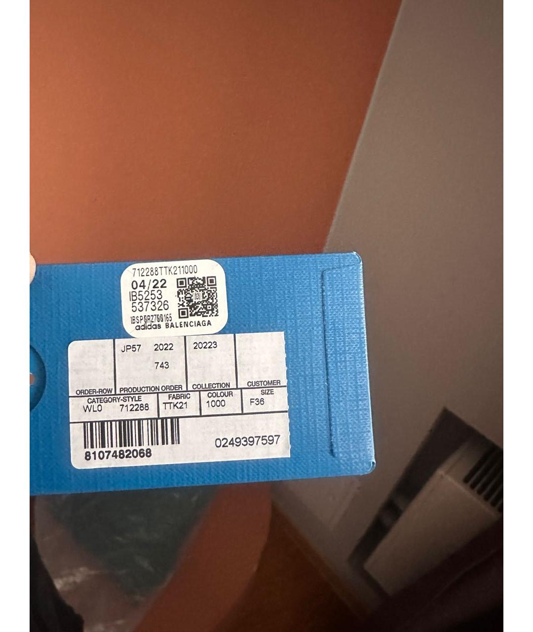 BALENCIAGA Черная вискозная майка, фото 2