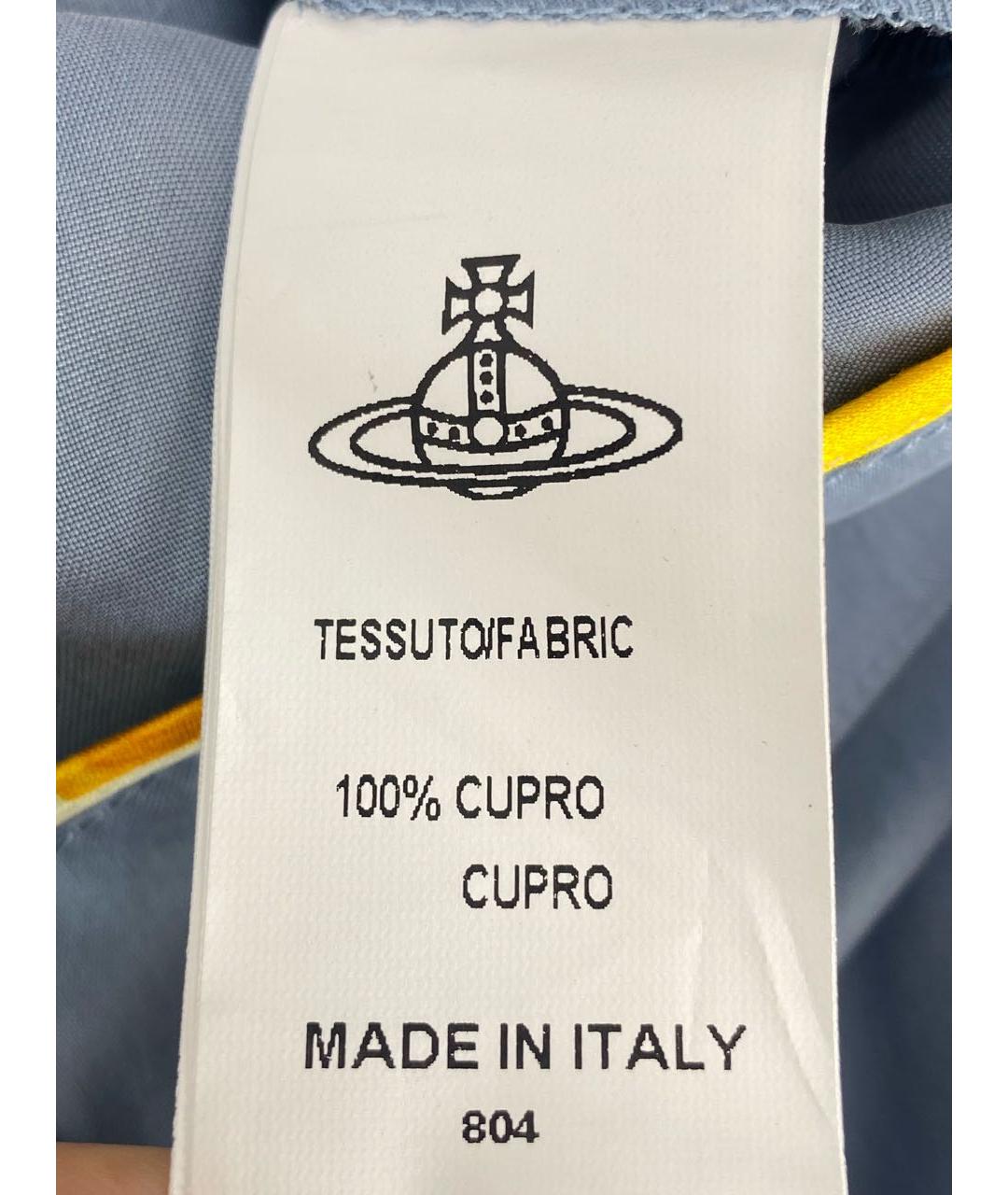 VIVIENNE WESTWOOD Голубая юбка макси, фото 7