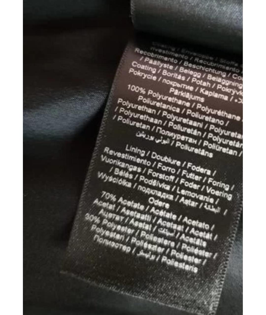 KARL LAGERFELD Золотая юбка миди, фото 7