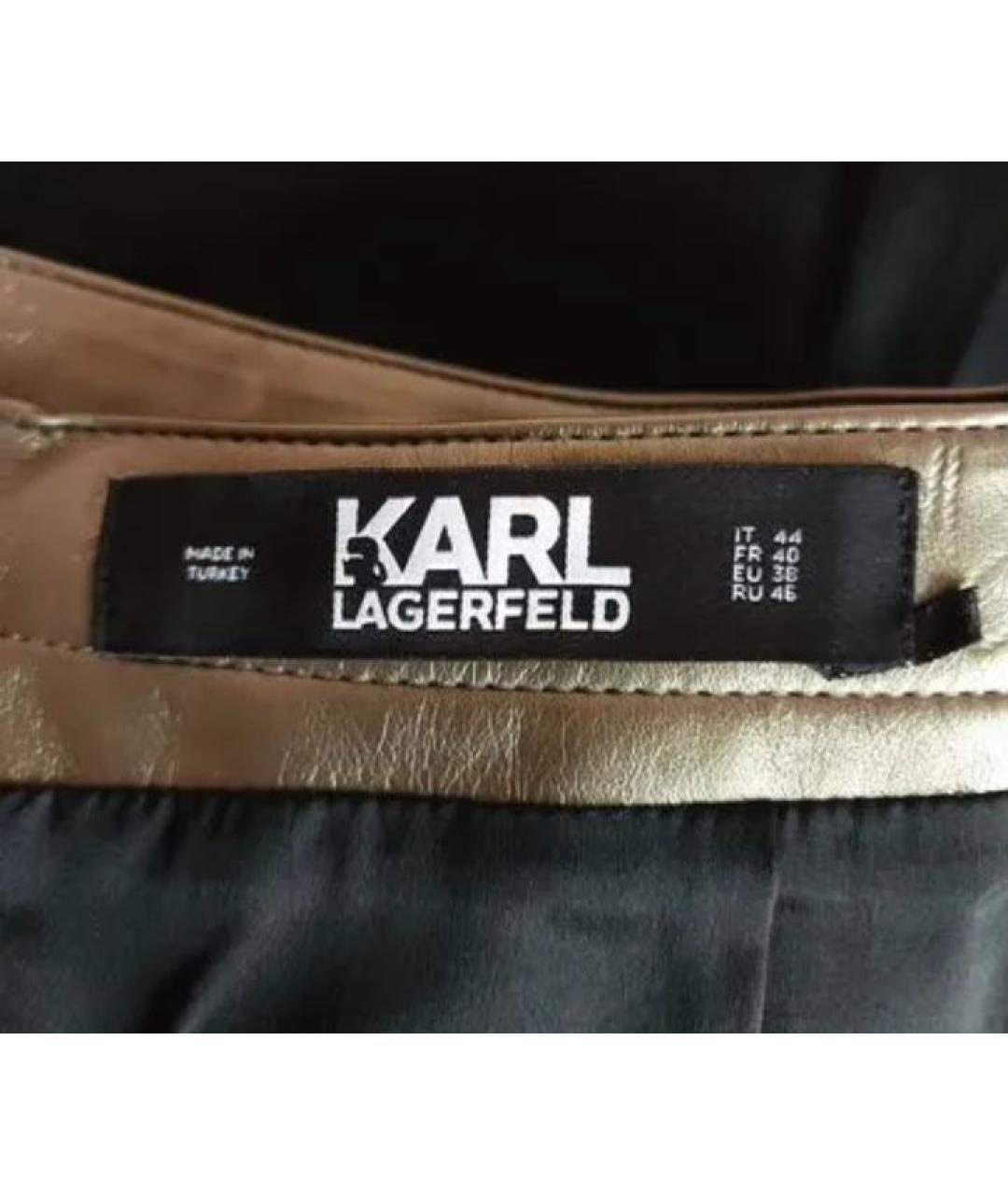 KARL LAGERFELD Золотая юбка миди, фото 6