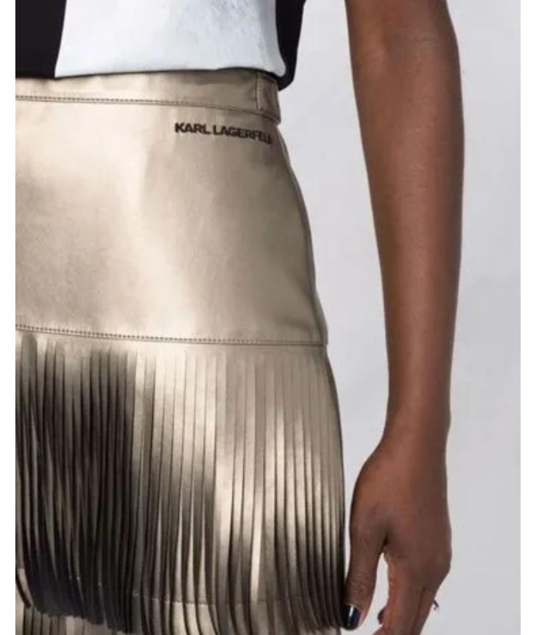 KARL LAGERFELD Золотая юбка миди, фото 2
