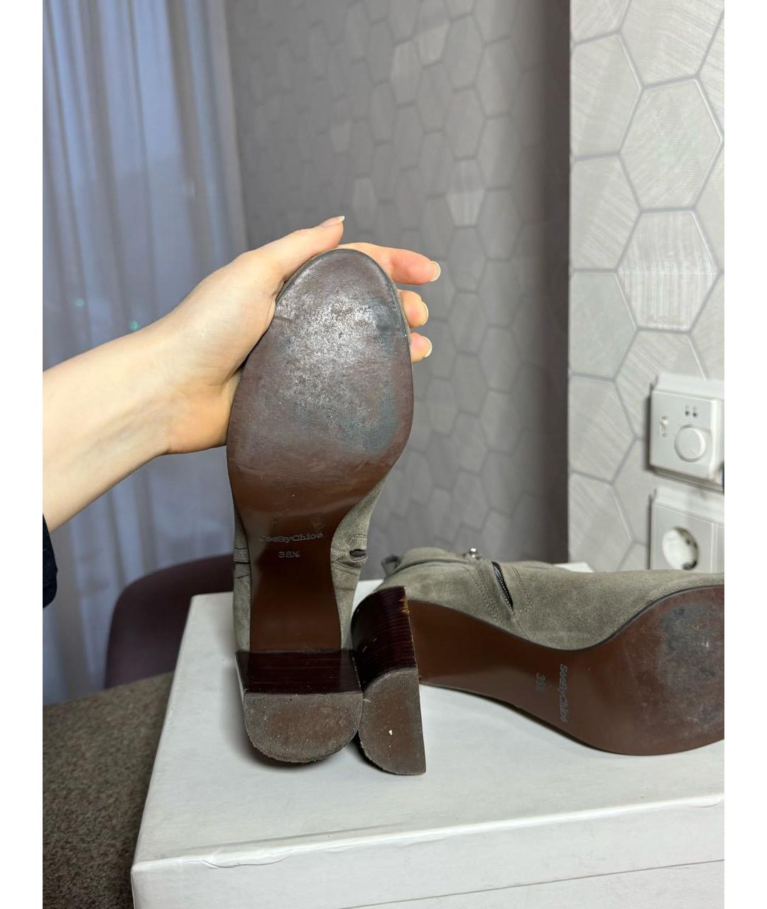 SEE BY CHLOE Серые замшевые ботильоны, фото 6