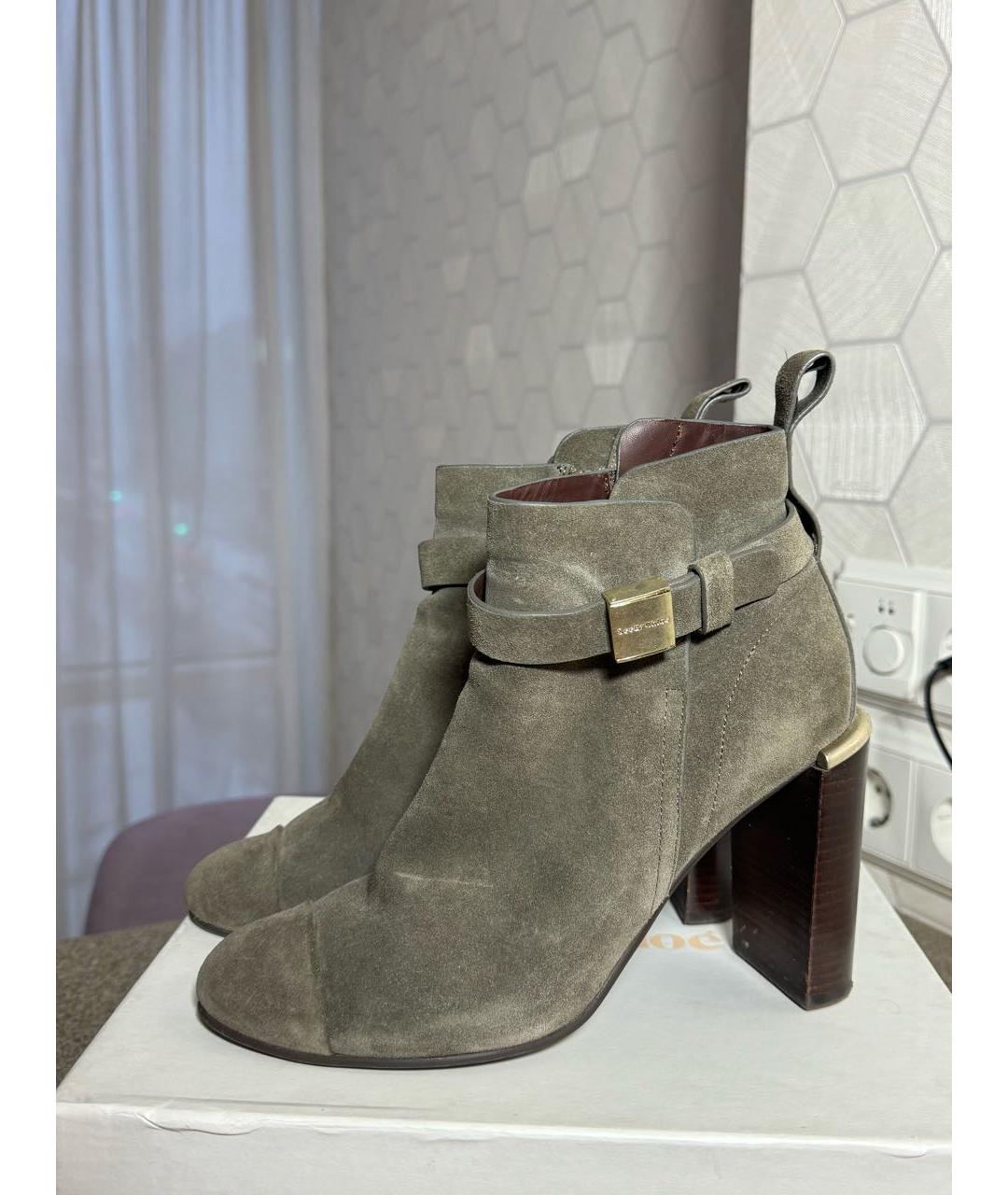 SEE BY CHLOE Серые замшевые ботильоны, фото 5