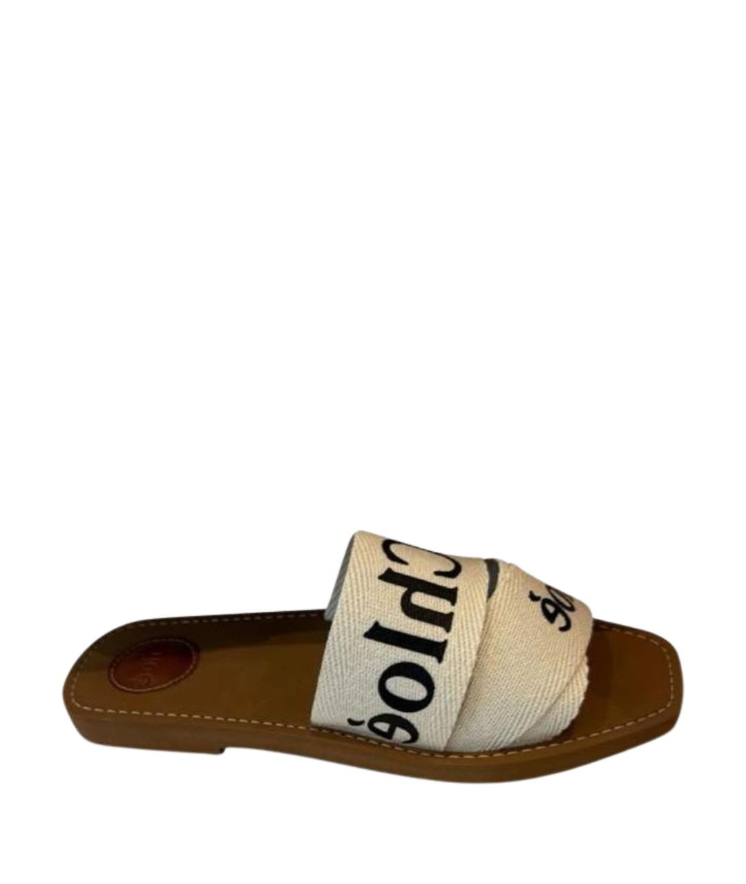 CHLOE Бежевые текстильные шлепанцы, фото 1