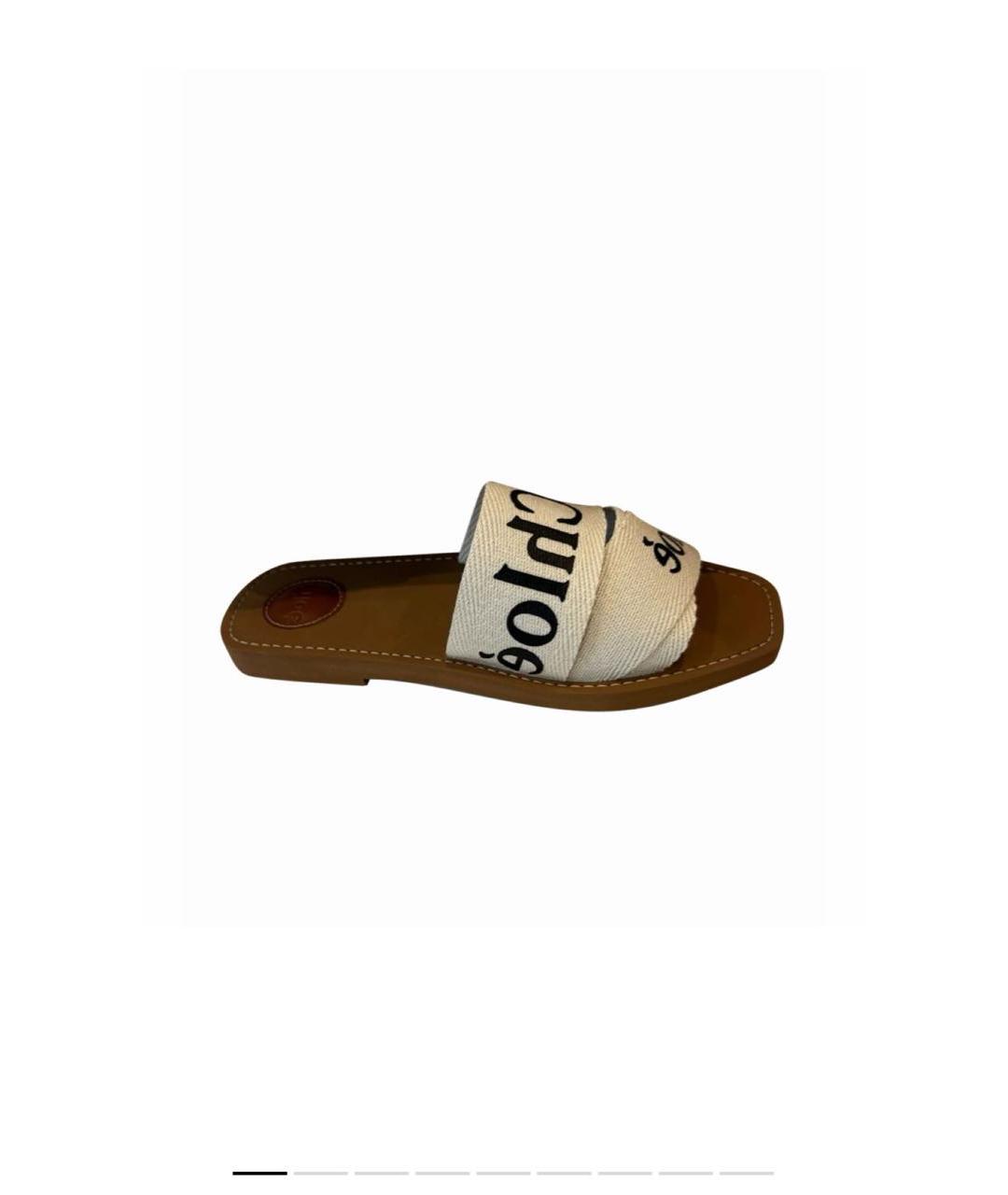 CHLOE Бежевые текстильные шлепанцы, фото 9