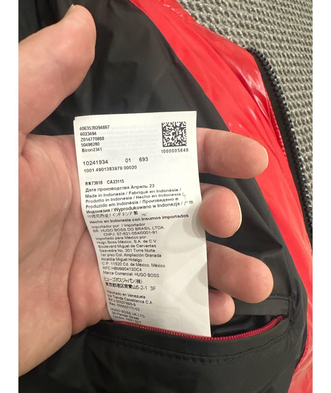 HUGO BOSS Красный полиуретановый пуховик, фото 4