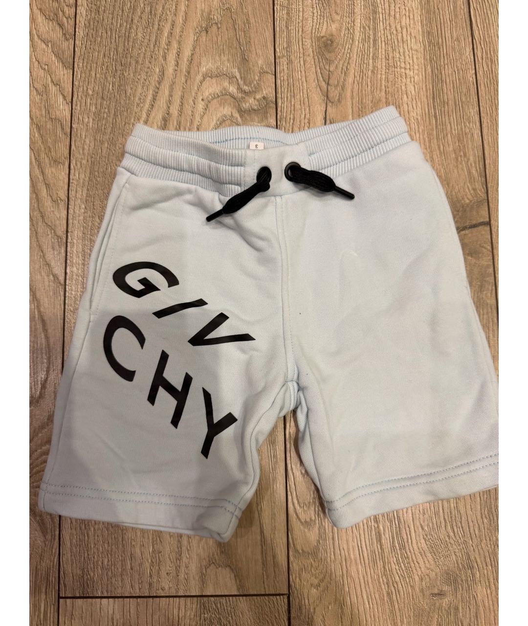 GIVENCHY KIDS Голубые хлопковые детские шорты, фото 4