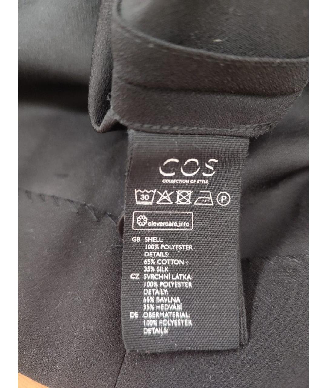 COS Черное полиэстеровое повседневное платье, фото 8