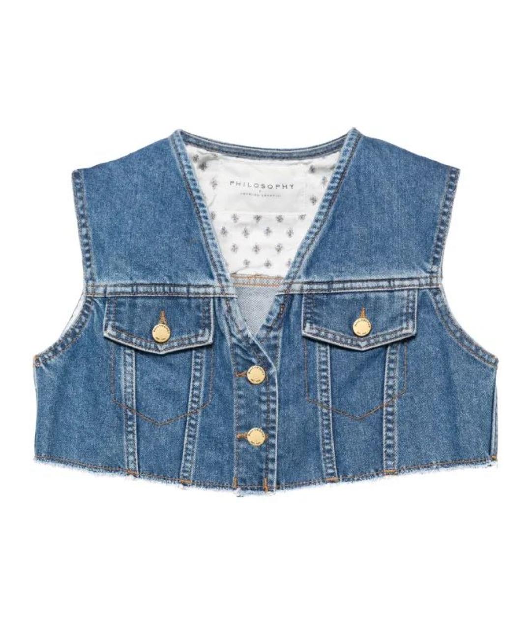 PHILOSOPHY DI LORENZO SERAFINI Синий хлопковый жилет, фото 1