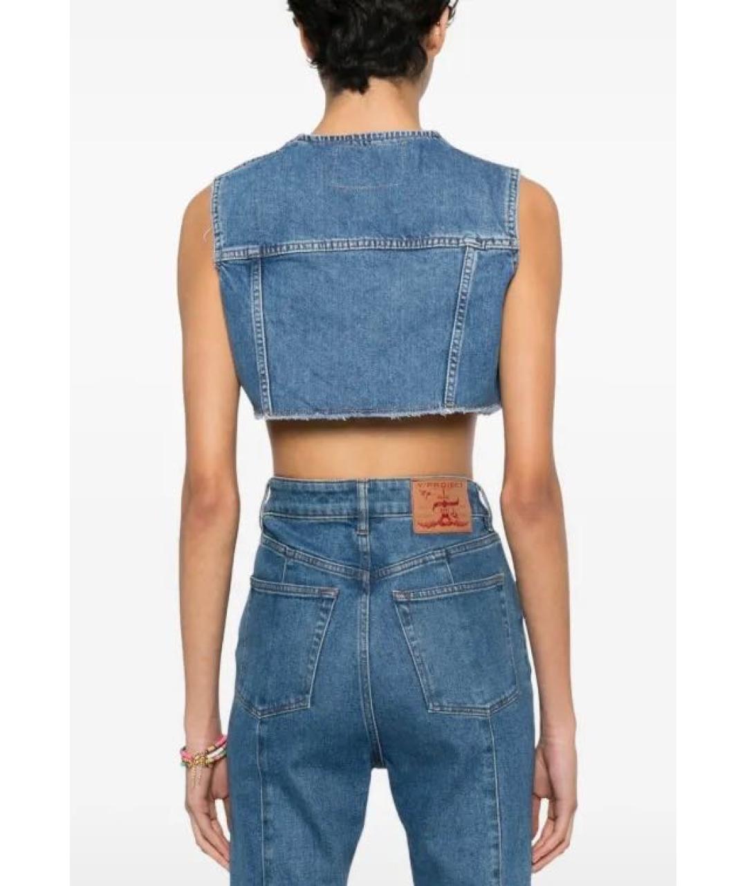 PHILOSOPHY DI LORENZO SERAFINI Синий хлопковый жилет, фото 2