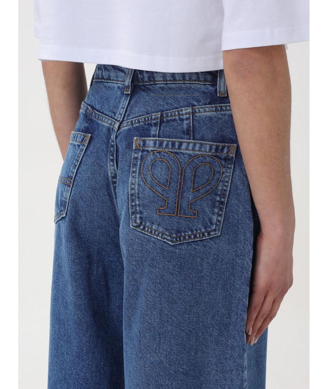 PHILOSOPHY DI LORENZO SERAFINI Синие хлопковые прямые джинсы, фото 3