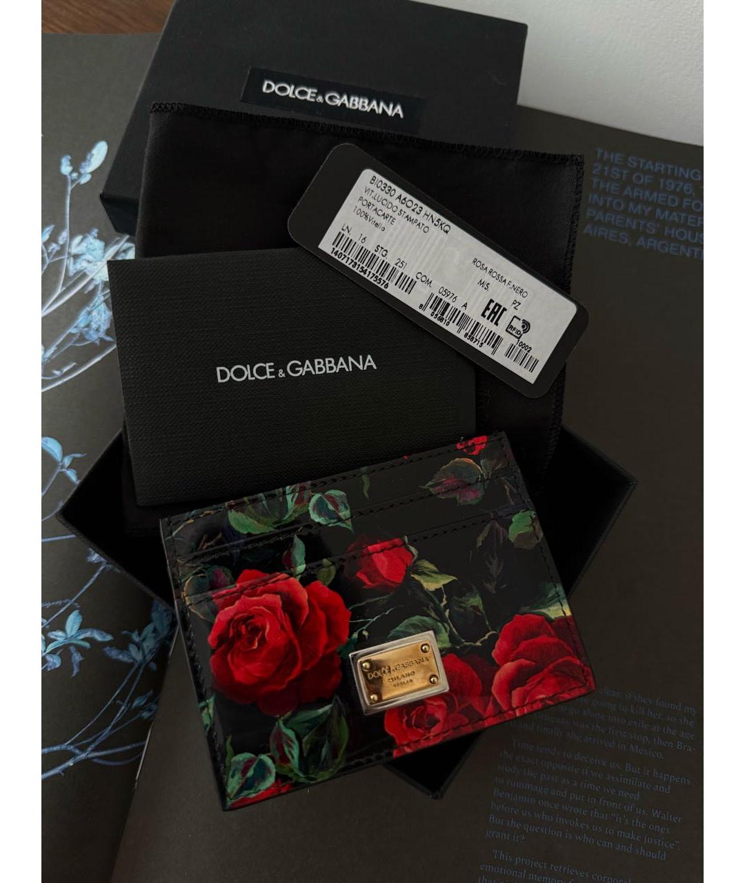 DOLCE&GABBANA Мульти кожаный кардхолдер, фото 2