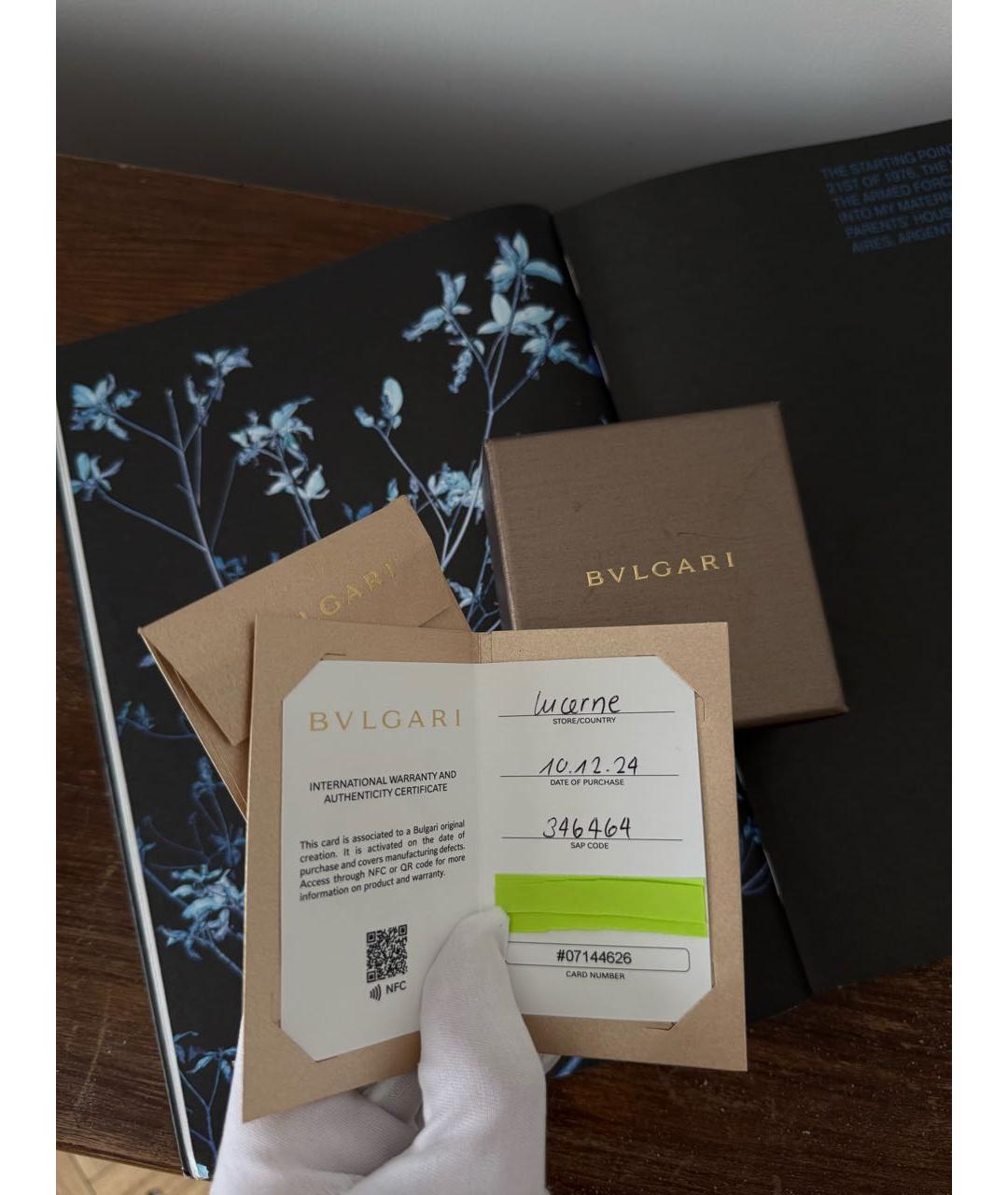 BVLGARI Золотые серьги из розового золота, фото 7