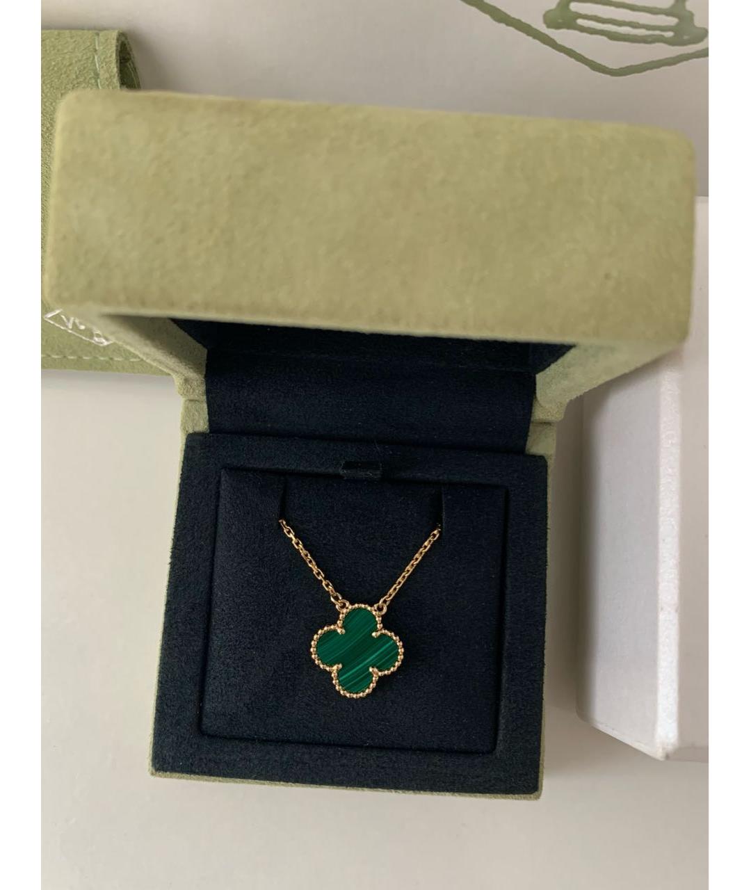 VAN CLEEF & ARPELS Зеленые колье из желтого золота, фото 2