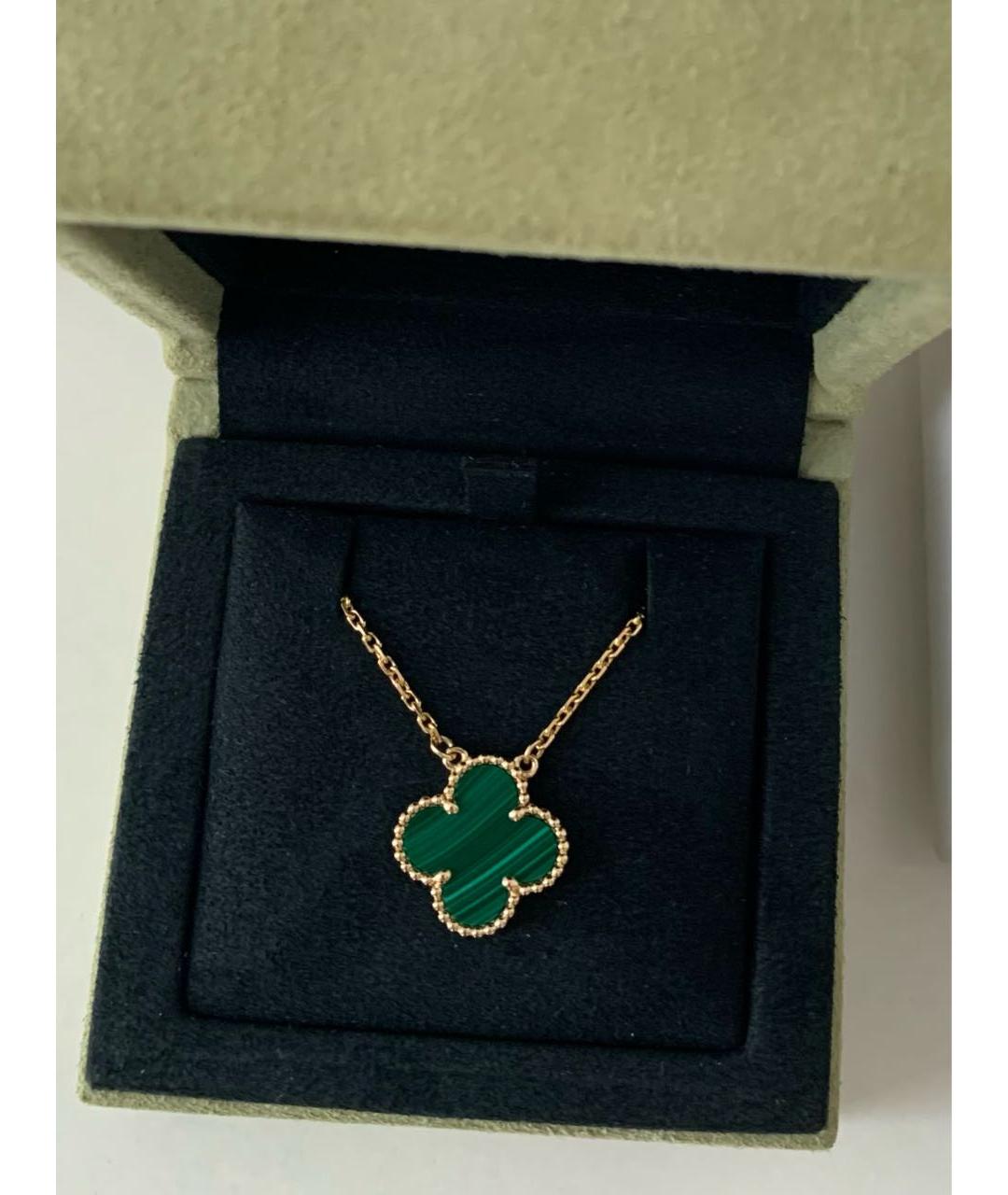 VAN CLEEF & ARPELS Зеленые колье из желтого золота, фото 3