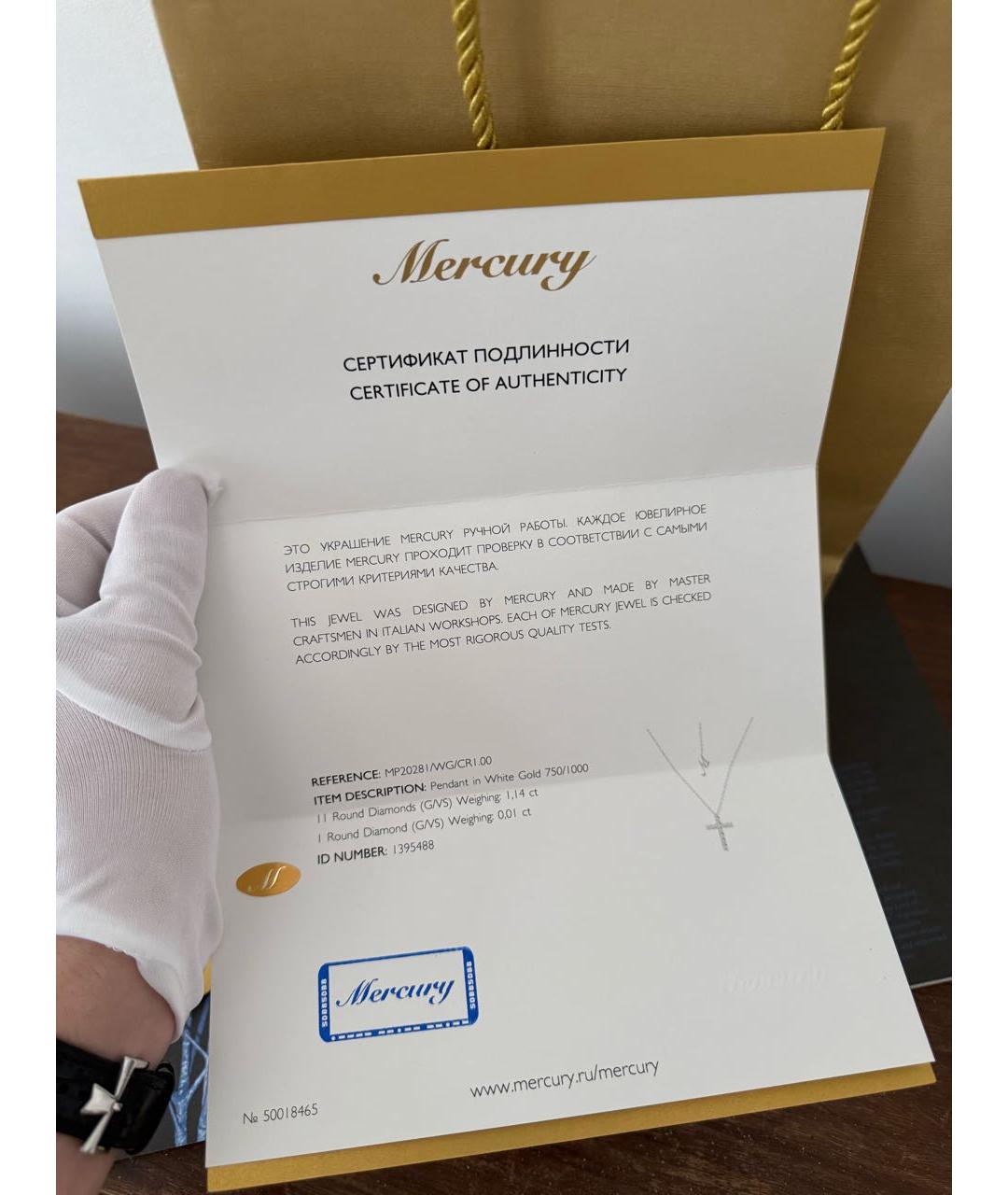 MERCURY Серебряное колье из белого золота, фото 3