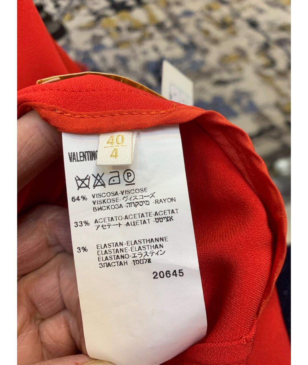 VALENTINO Красные вискозные прямые брюки, фото 3