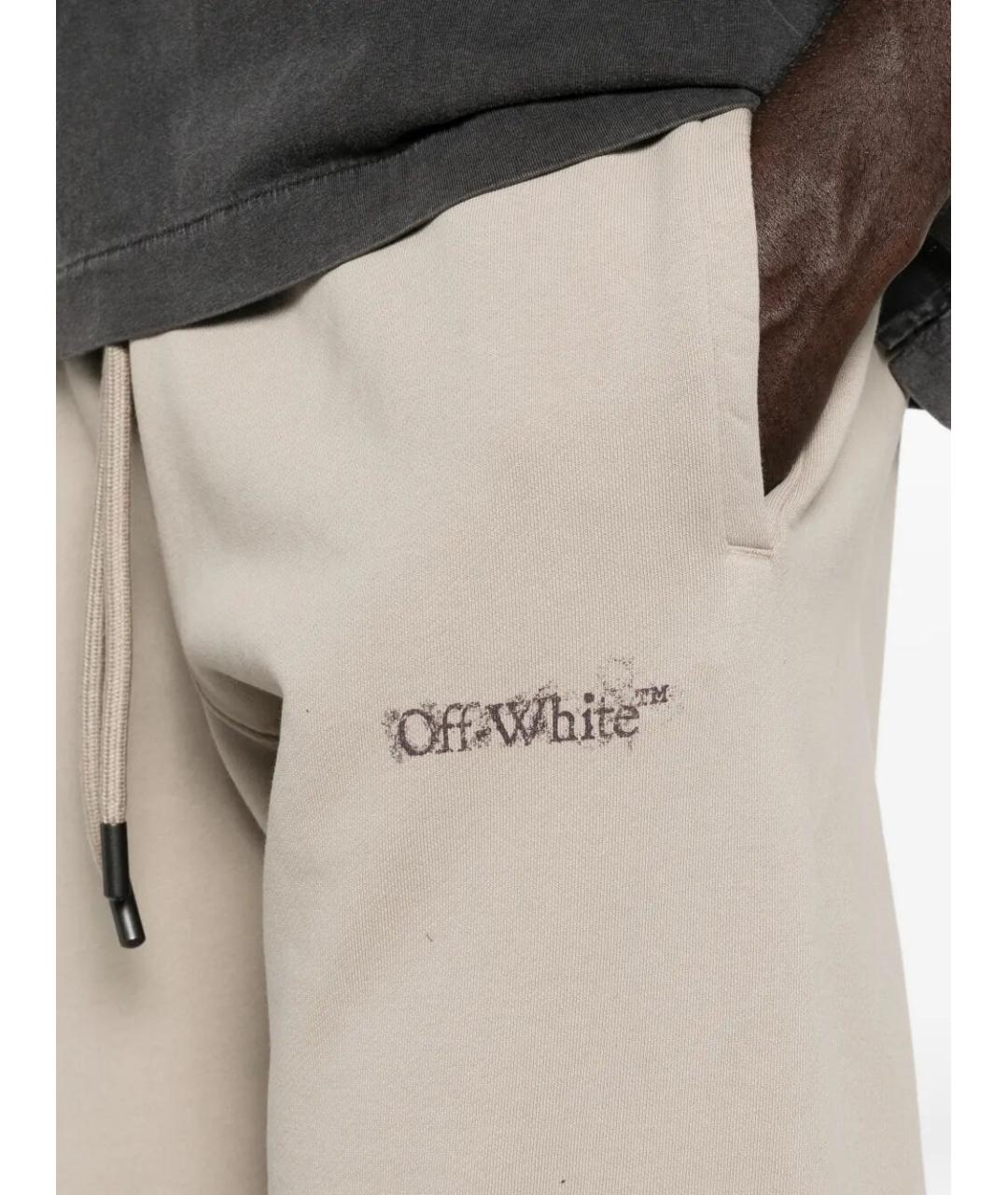 OFF-WHITE Бежевые хлопковые повседневные брюки, фото 4