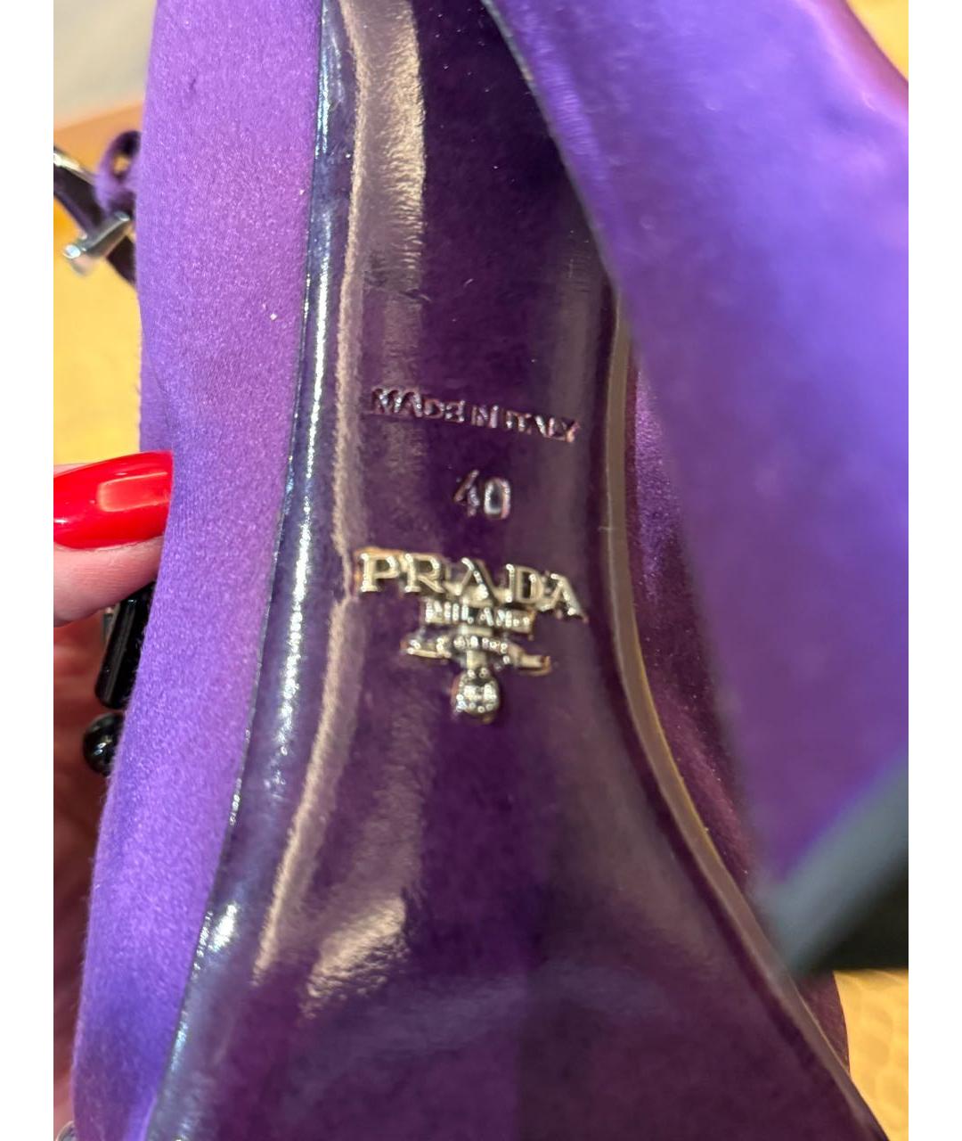 PRADA Фиолетовые текстильные туфли, фото 8