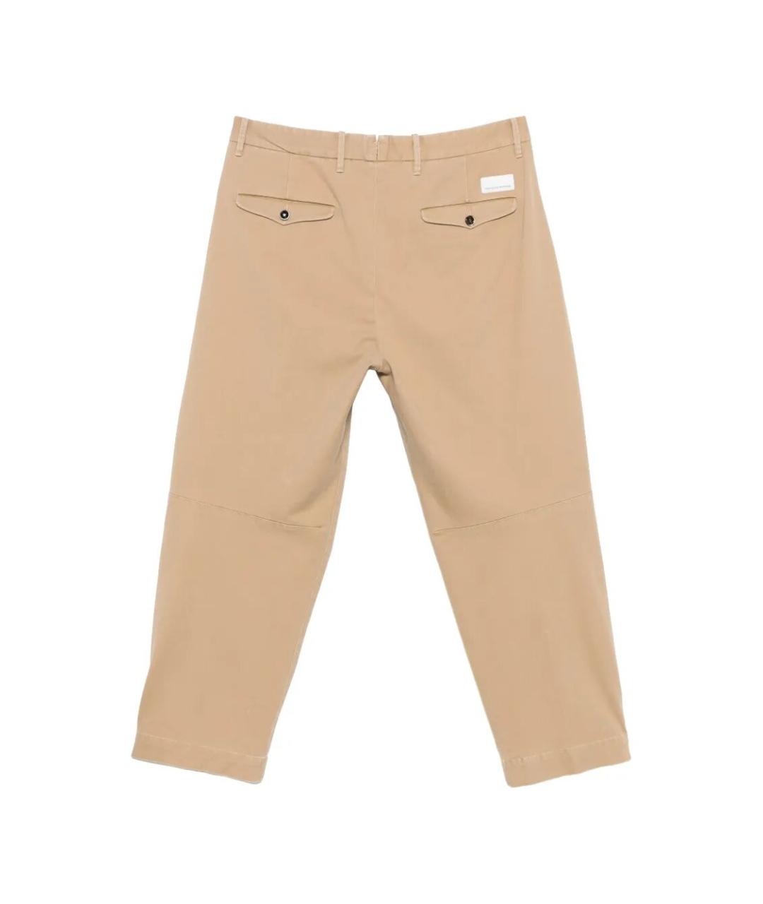 NINE IN THE MORNING Бежевые хлопковые прямые брюки, фото 2