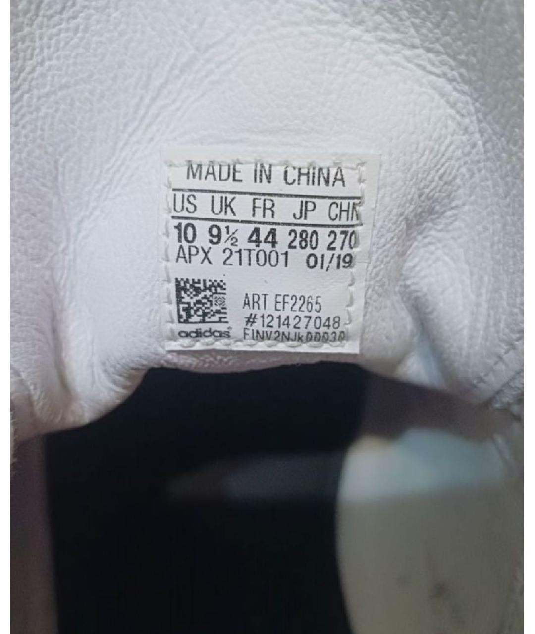 Y-3 Белые кожаные низкие кроссовки / кеды, фото 8