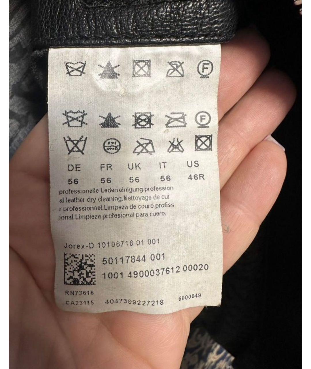 HUGO BOSS Черная кожаная куртка, фото 5