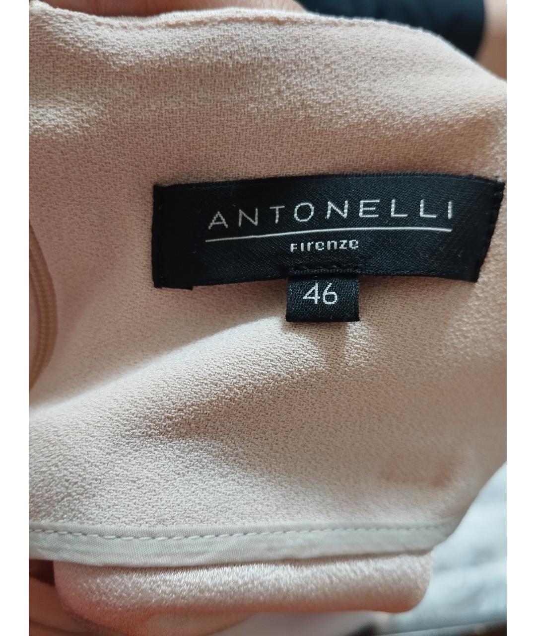 ANTONELLI FIRENZE Бежевое ацетатное коктейльное платье, фото 4