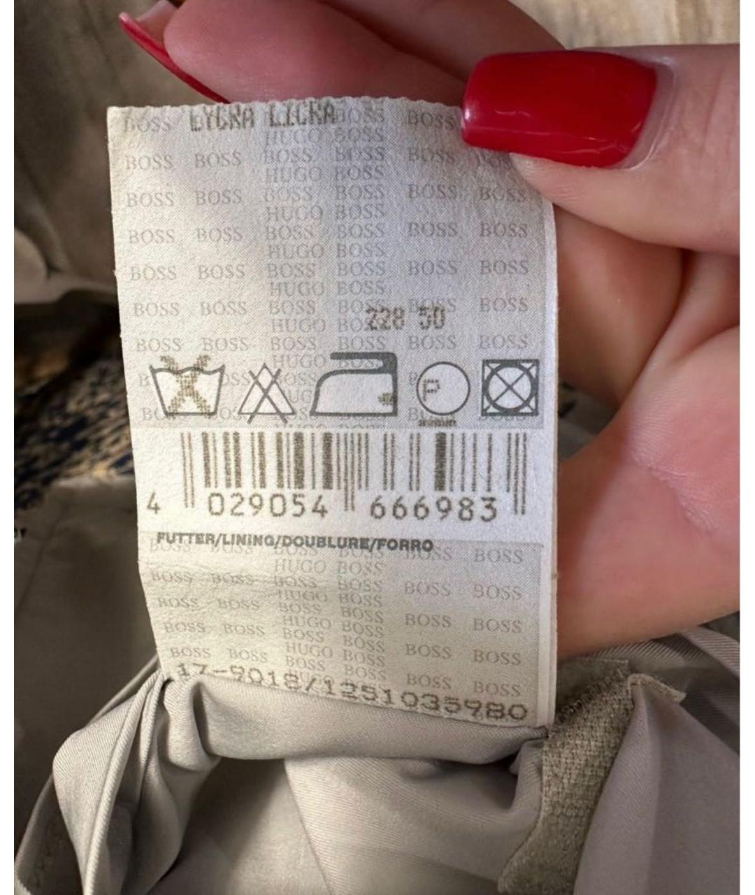 HUGO BOSS Серая полиамидовая куртка, фото 6