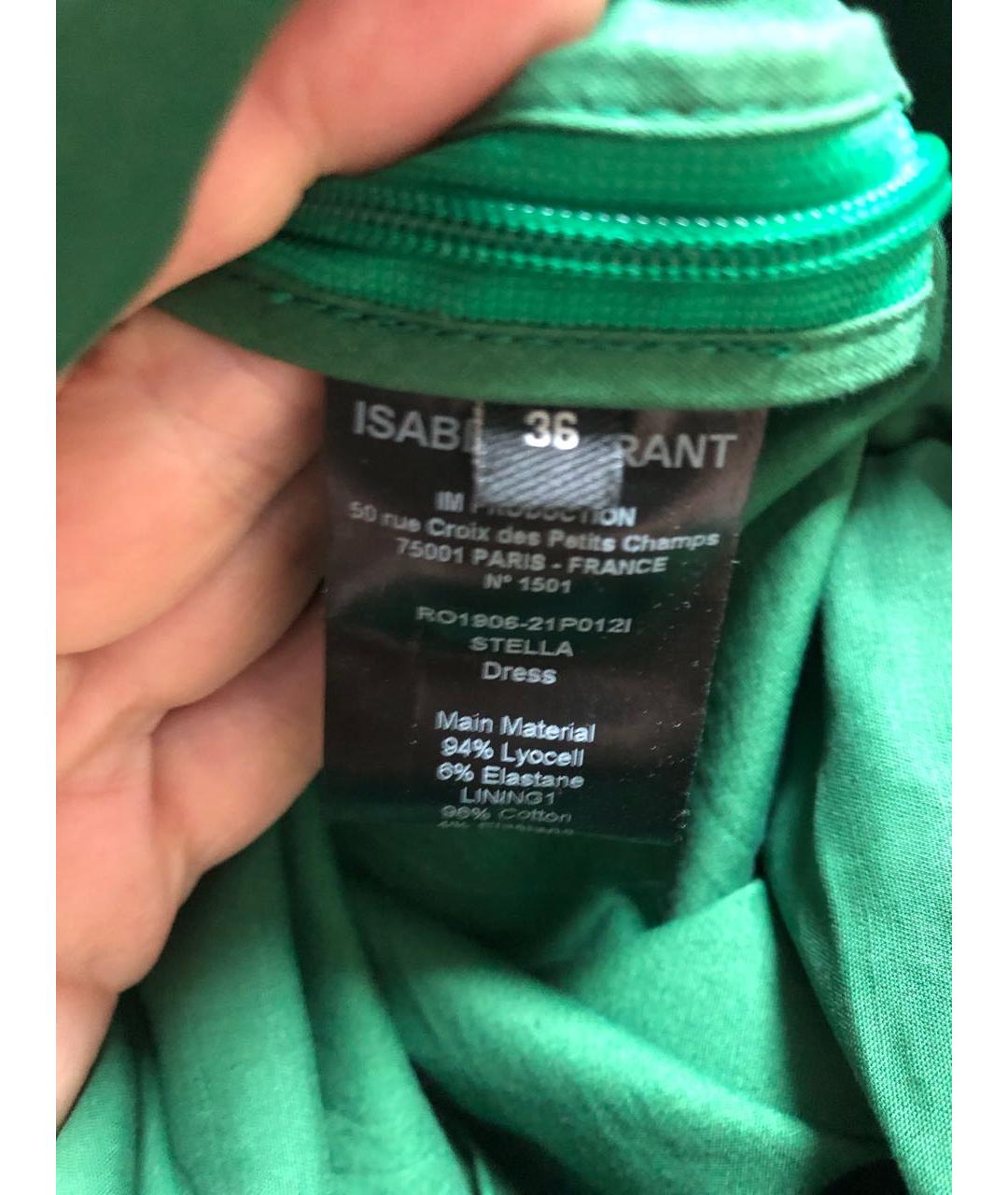 ISABEL MARANT Зеленые хлопковое коктейльное платье, фото 6