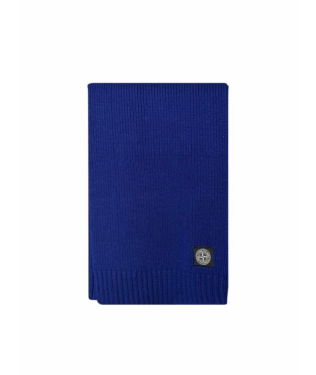 STONE ISLAND Синий шерстяной шарф, фото 1